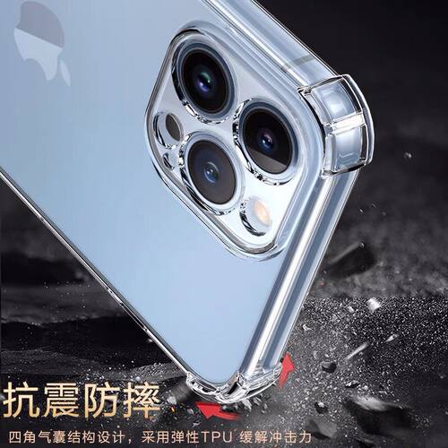适用iPhone11promax手机壳6.5寸苹果11pro max外壳防摔11promas保护套透明平果薄ipone潮A2218气囊A2161新款i - 图1