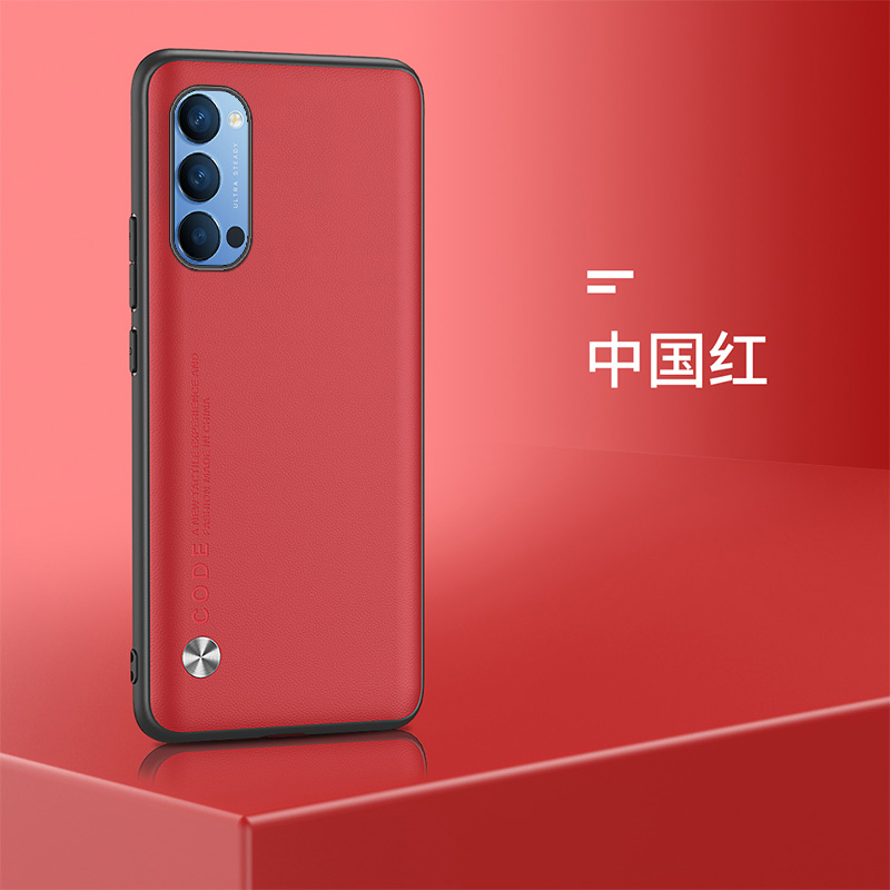 oppoPDNT00手机壳全包边oppoPDNM00外壳6.5英寸oppoReno4Pro保护套防摔0ppoPOR防滑poopREON商务风oqqoRENO4P-图2