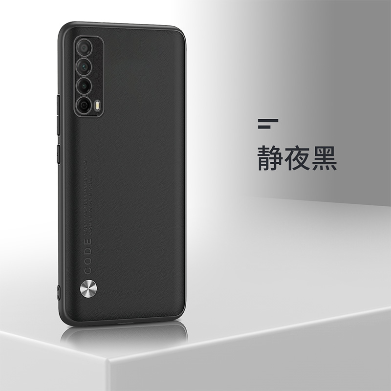 适用华为P Smart 2021手机壳6.67英寸PPA-L21B外壳防摔Peppa-L21B保护套全包边ENJOY网红PPA一L21B个性软胶磨 - 图0