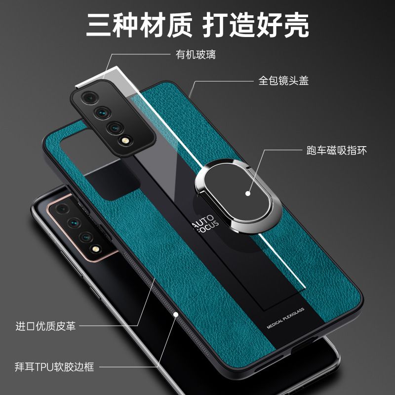 适用华为NZONE S7PRO手机壳防摔华为SP200外壳全包边中国移动SP200保护套6.60英寸华为SP2OO硅胶软胶个性磨砂 - 图2