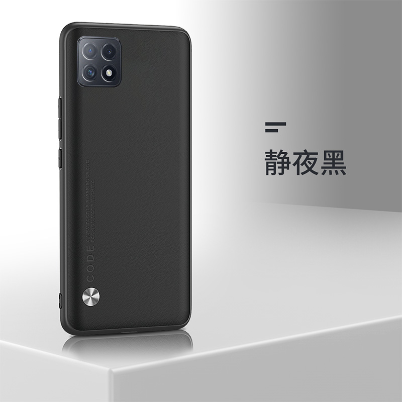 OPPOA53 5G手机壳全包边oppoPECT30保护套6.50英寸oppoPECM30外壳防摔OPPPA535G创意0ppo啊53 5G潮女opp0情侣 - 图0