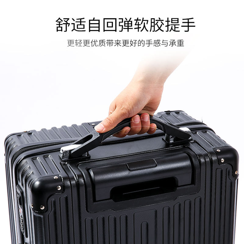 ins网红男女万向轮2426小型旅行包 路漫漫旅行箱