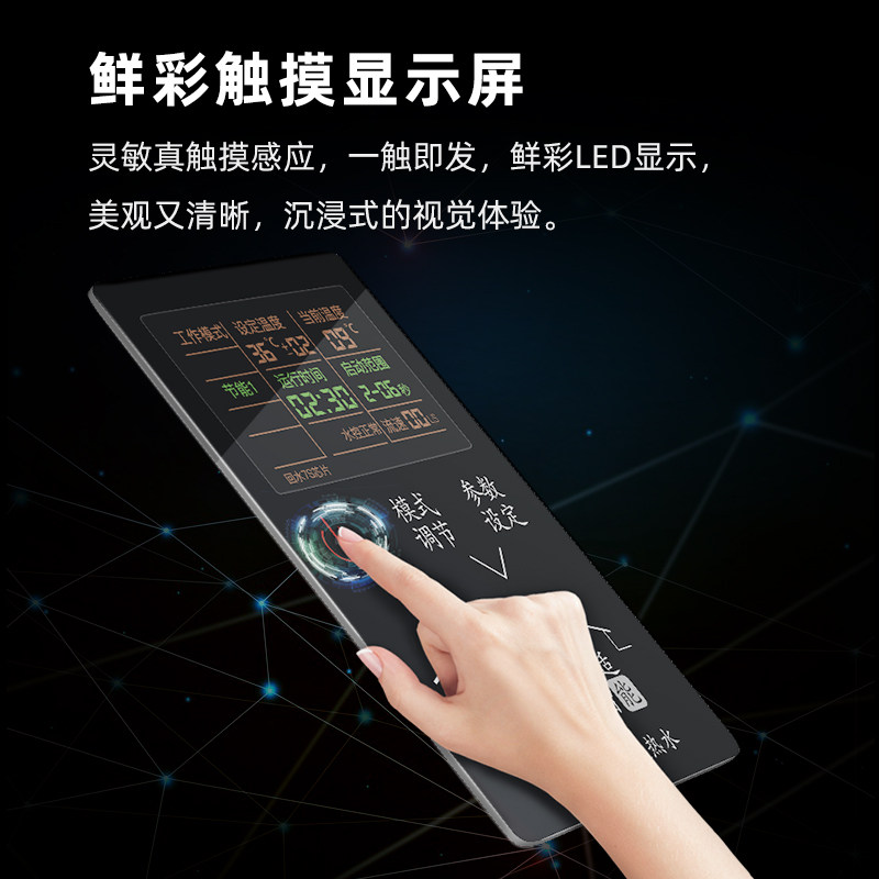 回水循环泵家用智能回水器回水泵 回水水泵