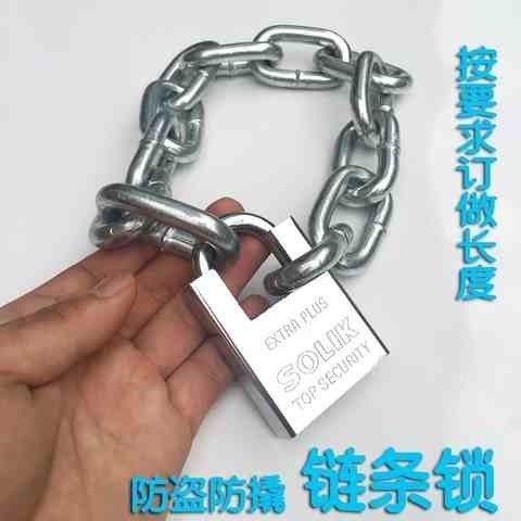 钢丝绳锁防盗锁子防盗锁电车自行车锁防盗便携式小型锁铁链子门锁_虎窝淘