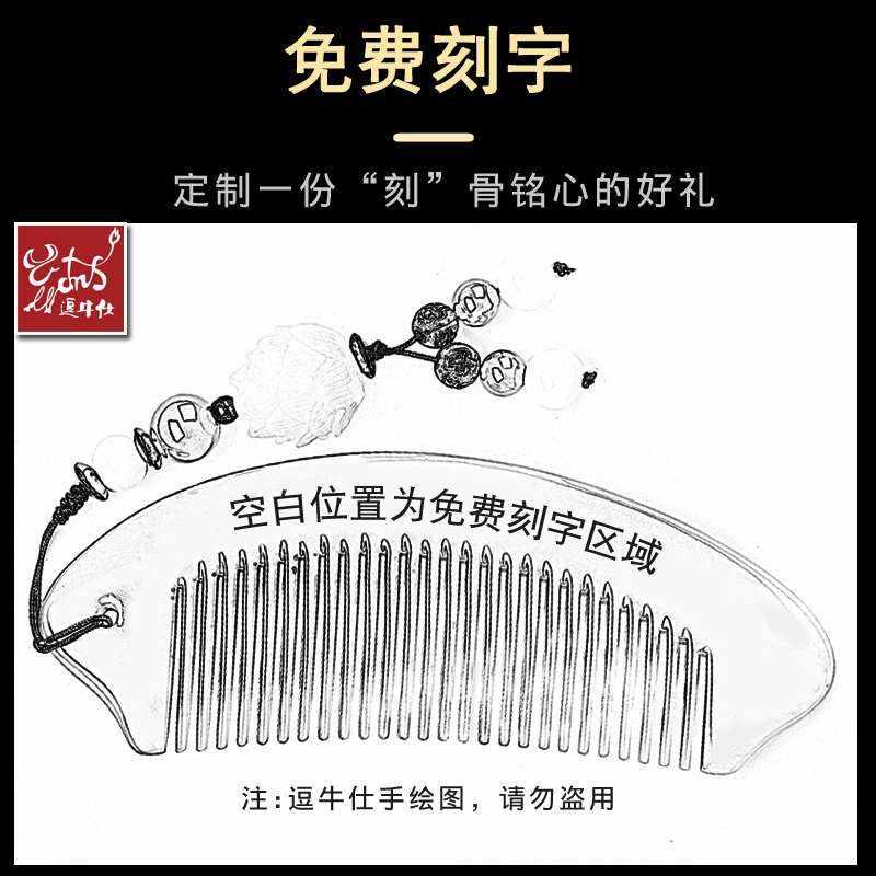 正品情人节送老婆生日礼物女朋友送给媳妇高档实用的结婚周年浪漫