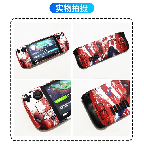 Steam, совместимая наклейка, прозрачный защитный чехол, джойстик, игровая приставка, делается под заказ