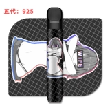 «High -end» подходит для выгравированного юэк -Йорка Rui.