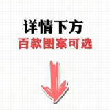 Применимый Microsoft Xbox Series S/X Patch Sticker Eight Order xbox One S Howbar Patch 360 пленка патч патч аксессуары