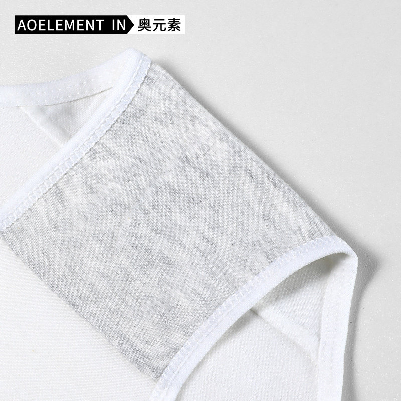 内裤女纯棉无痕全棉裆女士内裤女生底裤新款中腰日系少女短裤衩头,淘宝优惠券,粉丝福利购,淘宝优惠卷