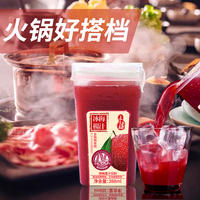 夏至梅杨梅汁网红饮料6瓶*388ml