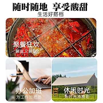 【立减20元】夏至梅杨梅汁6瓶礼盒装[10元优惠券]-寻折猪