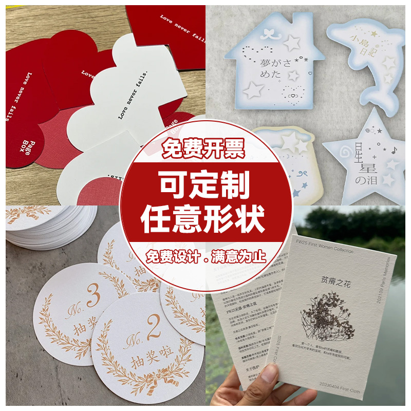 Small quantities of urgent orders can be dispatched on the same day