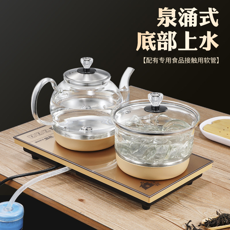 全自动上电热烧水壶功夫一体机茶桌 冠熠电热水壶