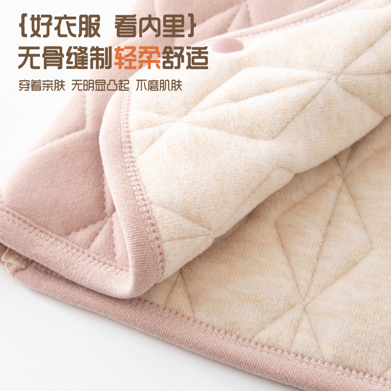 儿童马甲秋冬季校服神器加绒加厚男女童内搭保暖背心宝宝坎肩马夹,淘宝优惠券,粉丝福利购,淘宝优惠卷