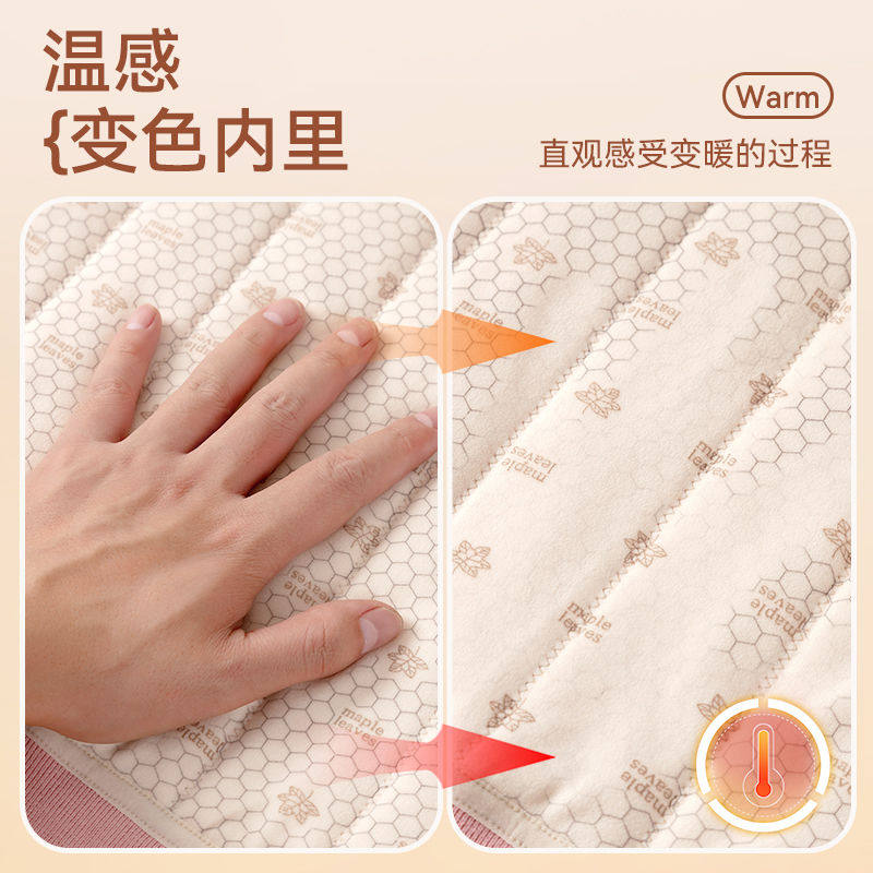 儿童保暖内衣套装男女童校服神器秋冬款三层夹棉袄加厚爆款2025款,淘宝优惠券,粉丝福利购,淘宝优惠卷