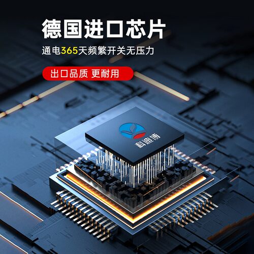 鹦鹉专用温控器数显智能全自动恒温温度控制器仪温控开关插座旋钮 - 图1