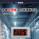 Codybo Hebei Province Temperature Measurement Precision Temperature Display
