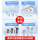 Bimetal thermometers are not allowed to be returned and customized