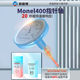 Bimetal thermometers are not allowed to be returned and customized
