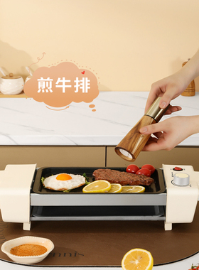 金正烤肠机烤肠烧烤煎烤一机搞定