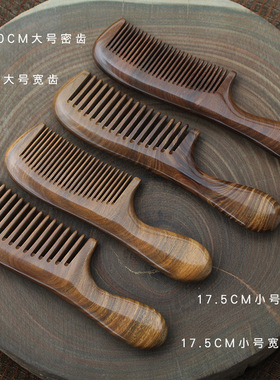 厂家生产直供巴拉圭绿檀