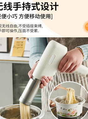面条机家用压全自动手持