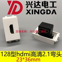 hdmi elbow module HDMI2 1 high-definition digital TV straight insert mother to mother dark bright fit 86 type panel socket