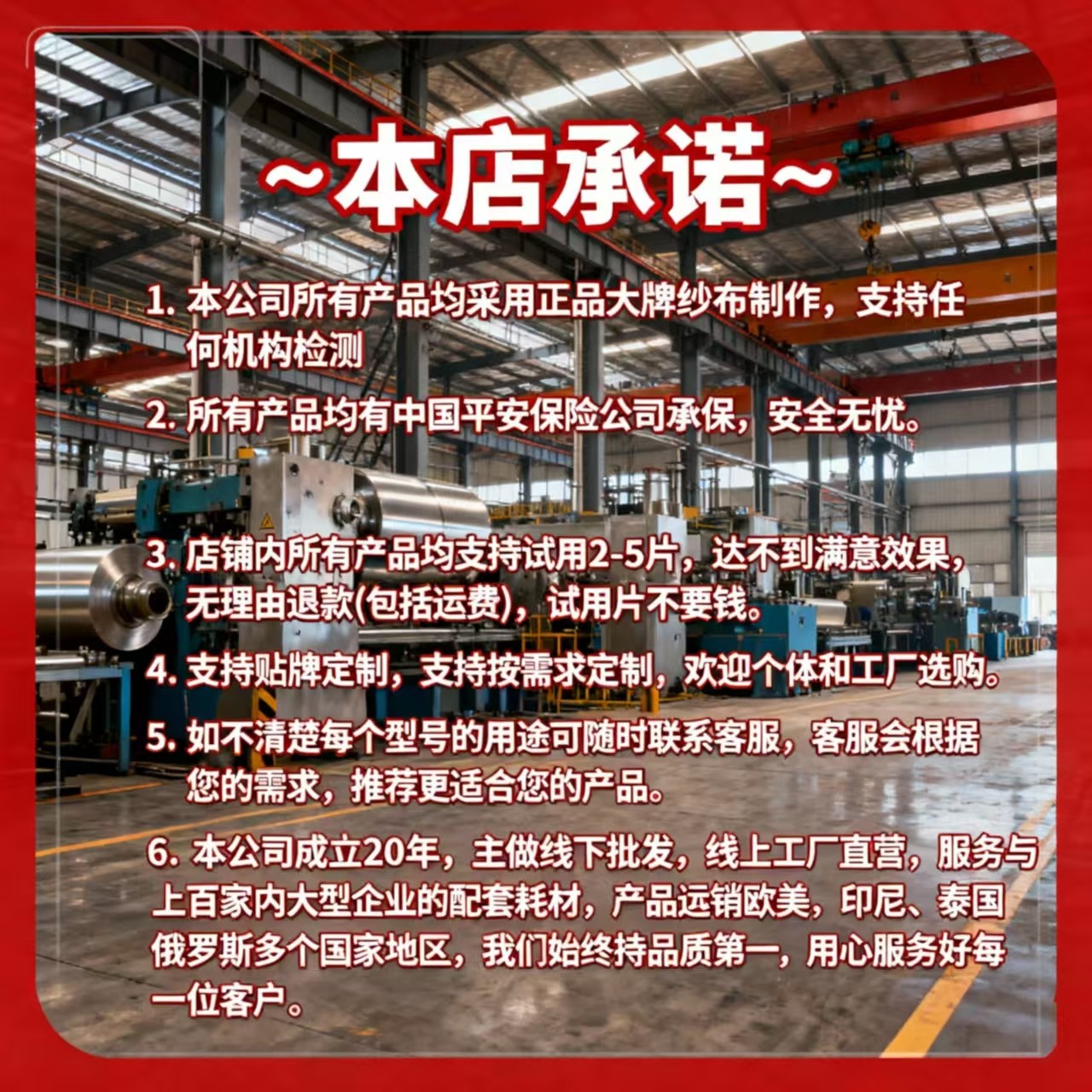 百叶轮打磨片加厚型角磨机百叶片100抛光片金属不锈钢砂布轮磨片,淘宝优惠券,粉丝福利购,淘宝优惠卷