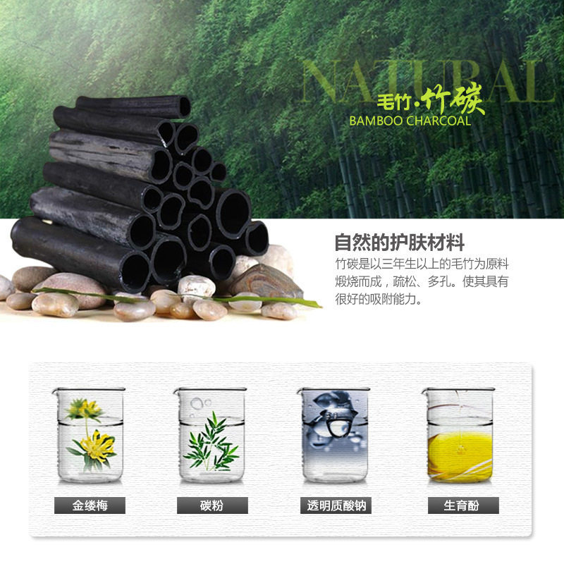 去黑头收缩毛孔套装t区护理导出液 皇家正品彩妆城鼻帖