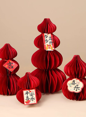 2026马年新年装饰创意葫芦家用玄关客厅场景布置摆件新居仪式用品