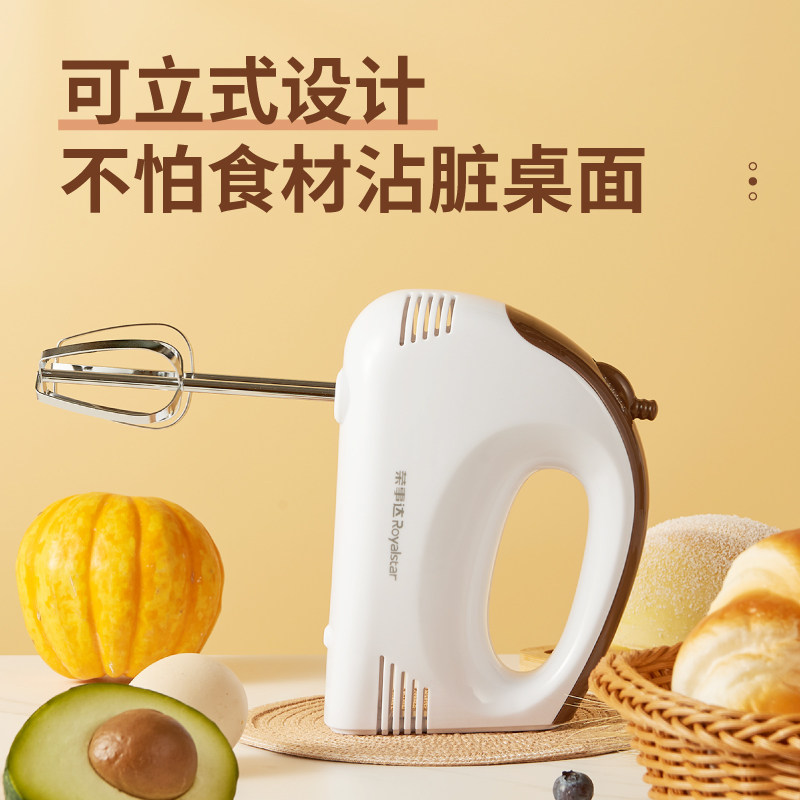 图2