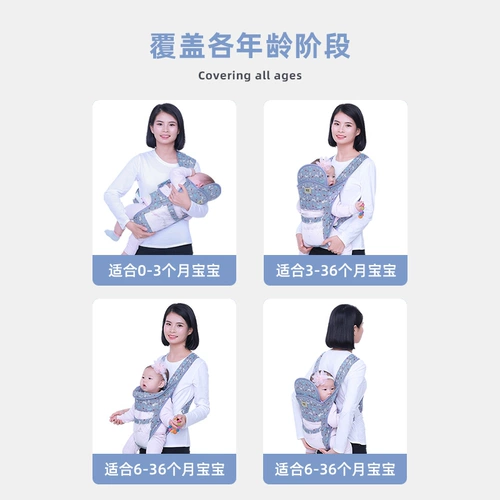 Детские простые подтяжки для выхода на улицу, дышащий универсальный детский летний слинг