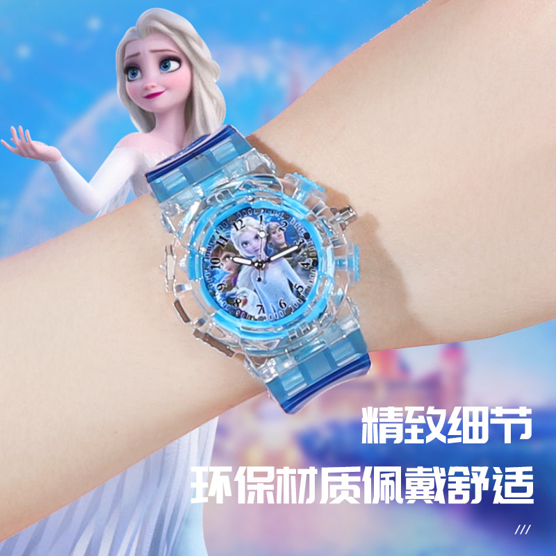  岢煜母婴儿童玩具表