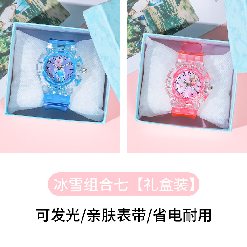  岢煜母婴儿童玩具表