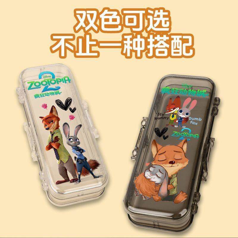 Zootopia surrounding high-looking transparent double-layered stationery box student large-capacity flip-top pen box birthday gift