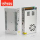 DC switching power supply 220v12v24v5V monitoring