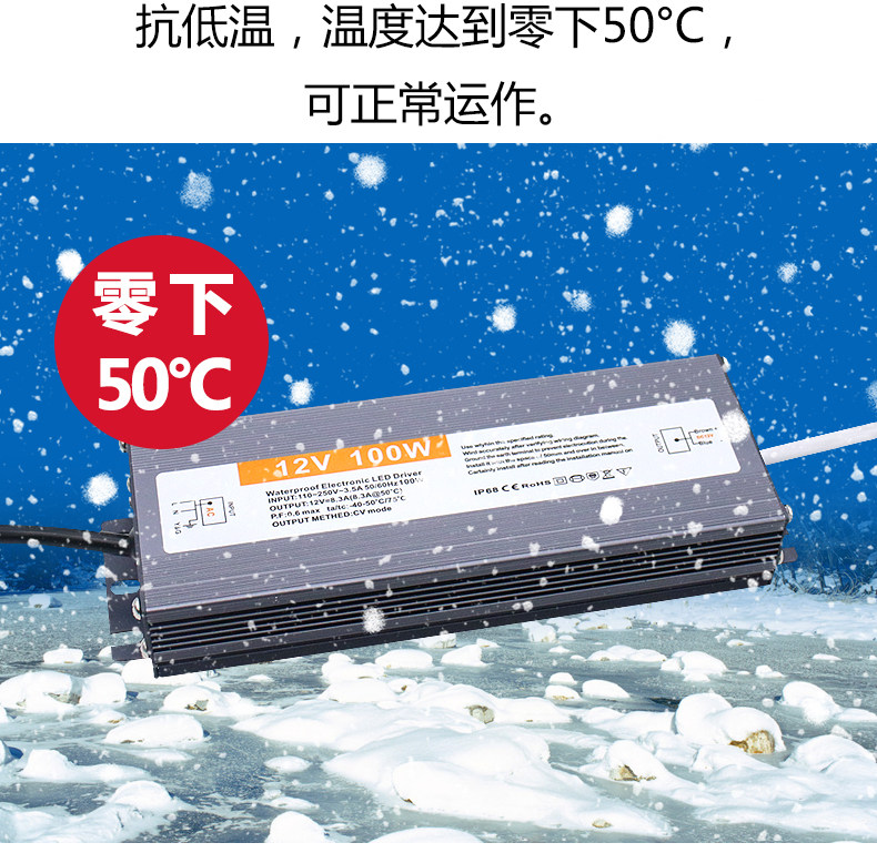 LED12V开关电源超薄防水雨220转24V50W60W100W200W300W400W变压器,淘宝优惠券,粉丝福利购,淘宝优惠卷