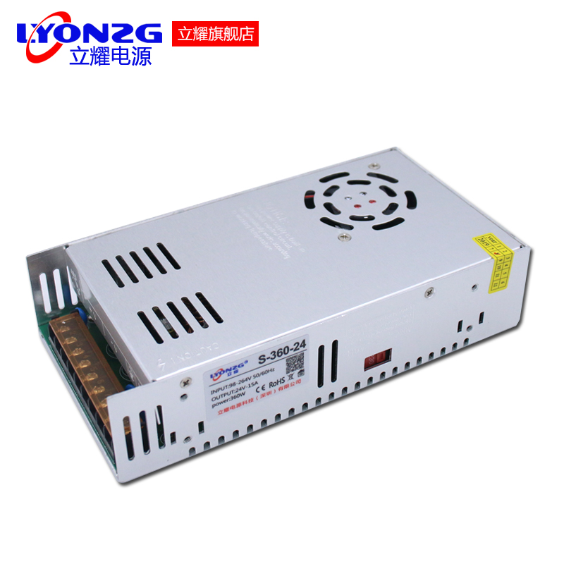 12V24V36V48V5VLED开关电源2A5A8A10A15A20A30A40A稳压监控变压器-图0