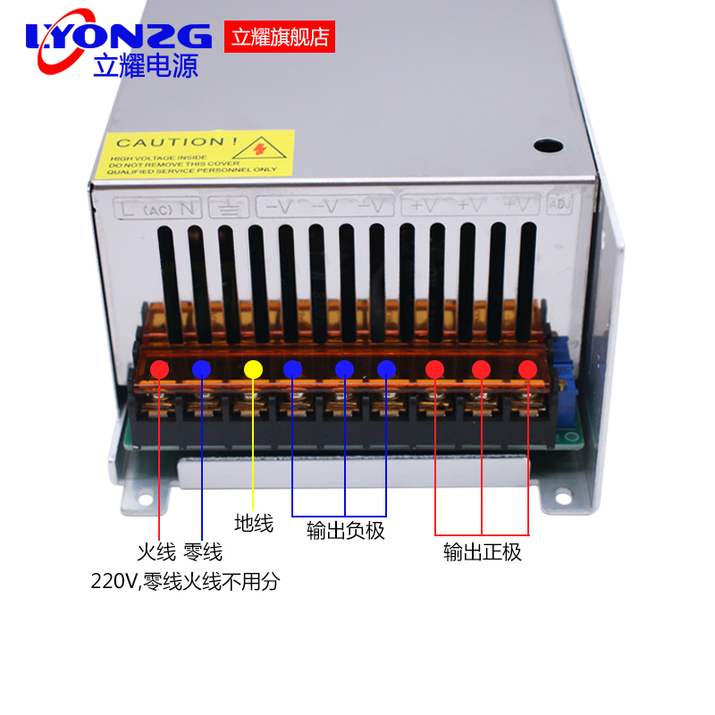 AC220V转0-70V80V100V110V稳压直流可调雕刻机开关电源S-800W-120