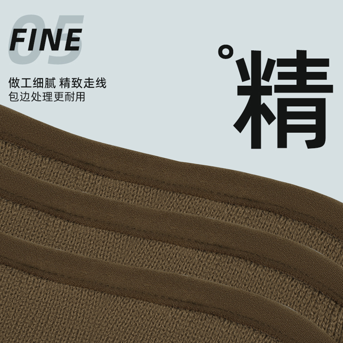 新款棕色防寒头套巡逻防护面罩骑行保暖针织帽套正品双面训练头套,淘宝优惠券,粉丝福利购,淘宝优惠卷