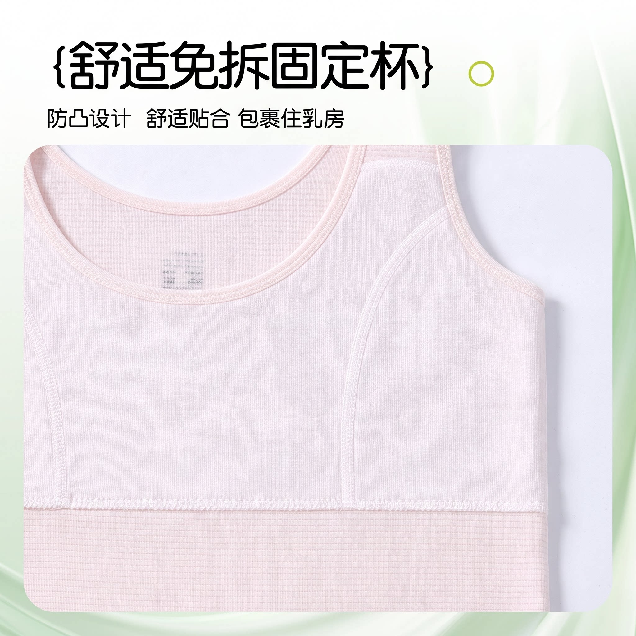 图 4