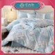 Austrian Lenzing Tencel Digital Four-piece Set Butterfly Shadow Xunxiang Series