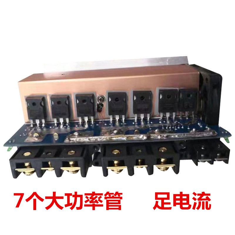 大功率太阳能控制器支持3000w光伏板全自动通用型12v24v48v60V96V - 图1