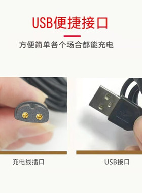 适配WAHL华尔理发器充电器USB充电线电推剪2220 2223 2511 2510电