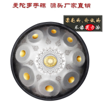 Handdish Handpan North Rut South of the same Artisanal Musical Instrument Manufacturer Direct Marketing Karate Drum Sun Red Thunder and the same