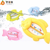 Baby Water Thermometer Newborn Baby Bath Test Water Temperature Dual-use Children Thermometer Thermometers Room Temperature Meter Home