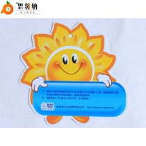 Love Dordo baby swimming water temperature card children temperature card body temperature card bathing water temperature meter catch-up discoloration anhydrous silver