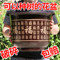 Thickened Plastic Flower Pot Special special price manufacturer clear cabin imitation ceramic resin Fueword large flower pot sending tray