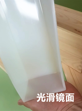 3.5升双抽拉木盒硅胶手工皂模具