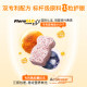 Greenlife lutein ສໍາລັບເດັກນ້ອຍ